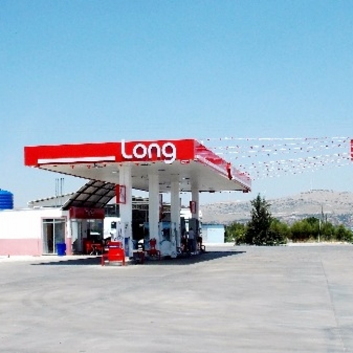 Dinar Long