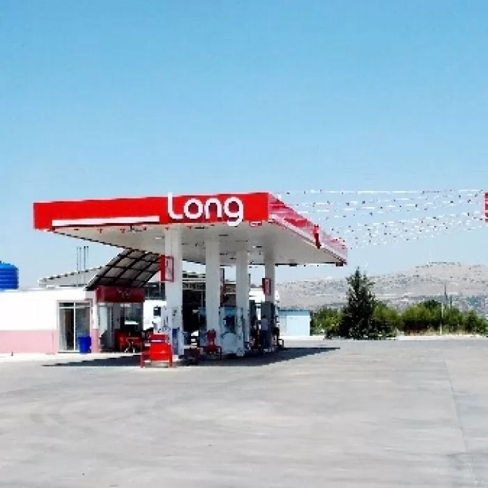 Dinar Long